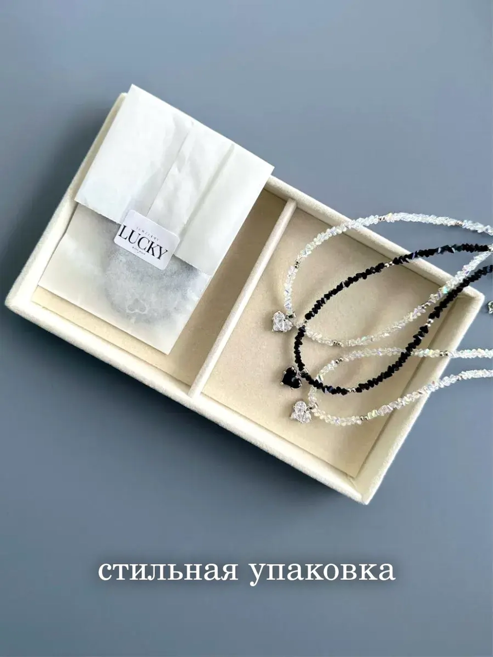 Чокер сердце на шею