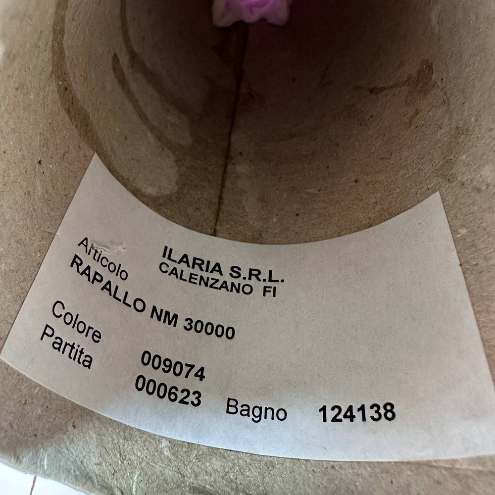 RAPALLO - ILARIA CALENZANO; 100% вискоза; 3000м/100гр; col. 009074, цвет: сиреневая радуга, есть мал. бобинки 95, 138гр.