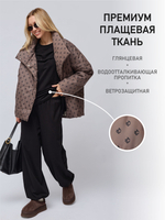 Ультралегкая куртка какао с лого "Multilook" на утеплителе Alpolux