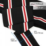 Подвяз (довяз) трикотажный 14.0х100 см, черный с белыми и красной полосами, двухслойный, 100% п/э, 5 штук