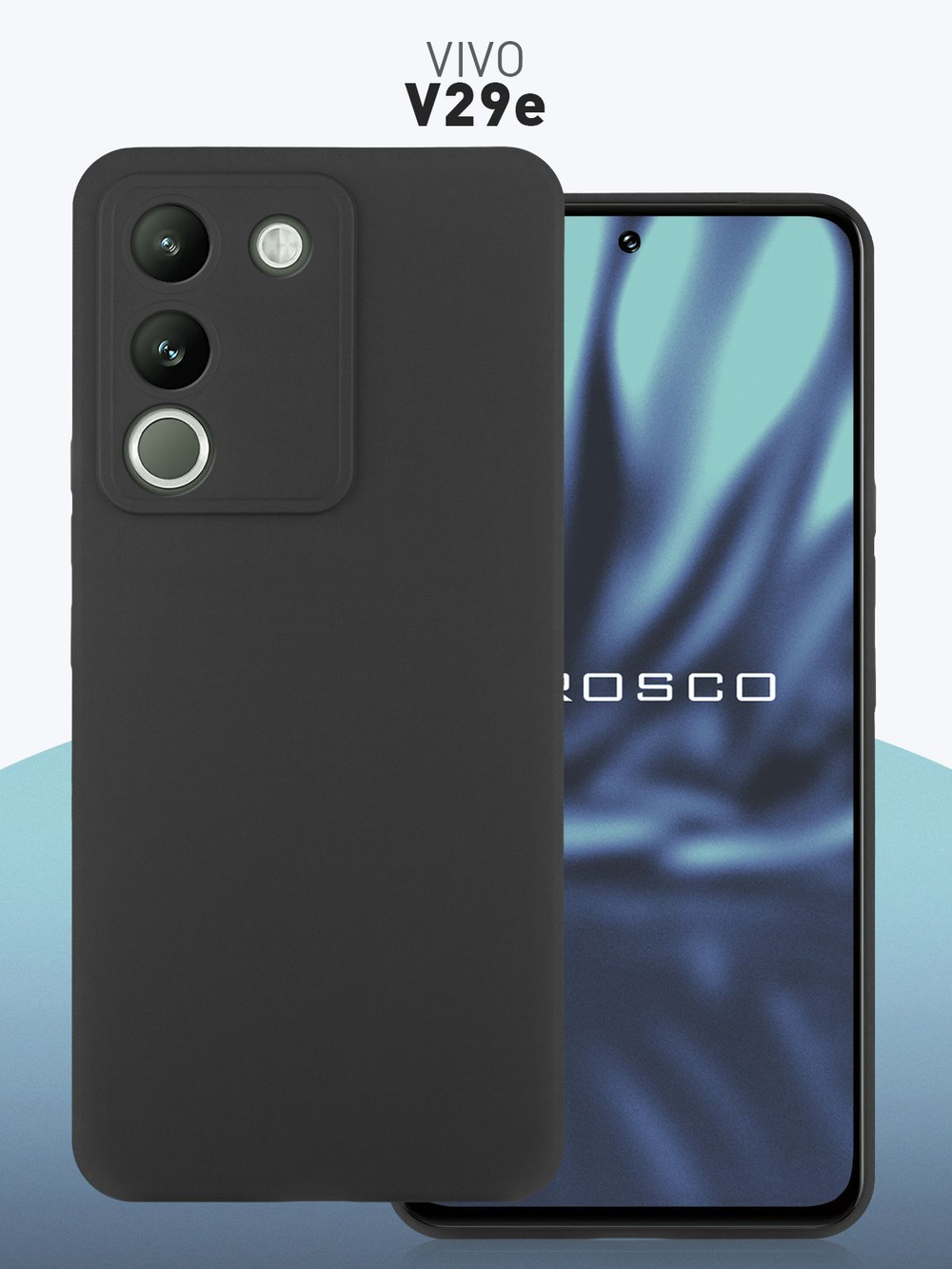 Чехол ROSCO для Vivo V29e (арт.VV-V29E-COLOURFUL-BLACK )
