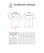 Футболка судейская DIVISION PerFormDRY Referee Tee, красный