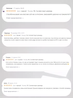 Туника платье удлиненная больших размеров домашняя