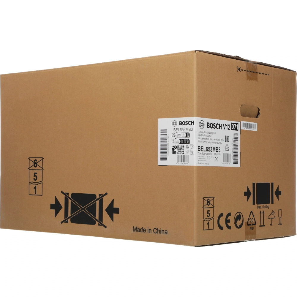 Встраиваемая микроволновая печь Bosch BEL653MB3 черная