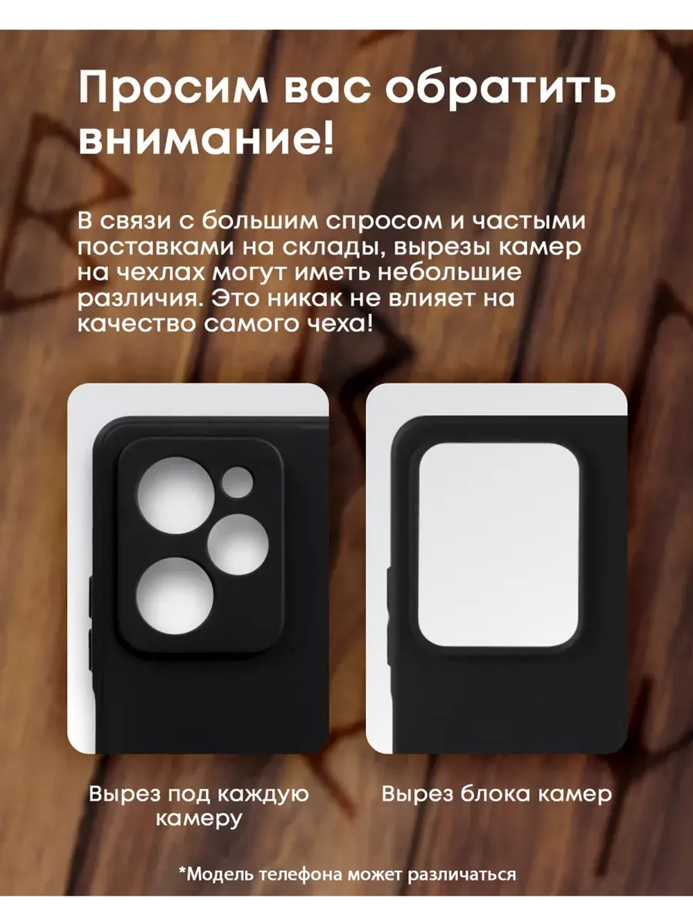Чехол на iPhone 12 с принтом