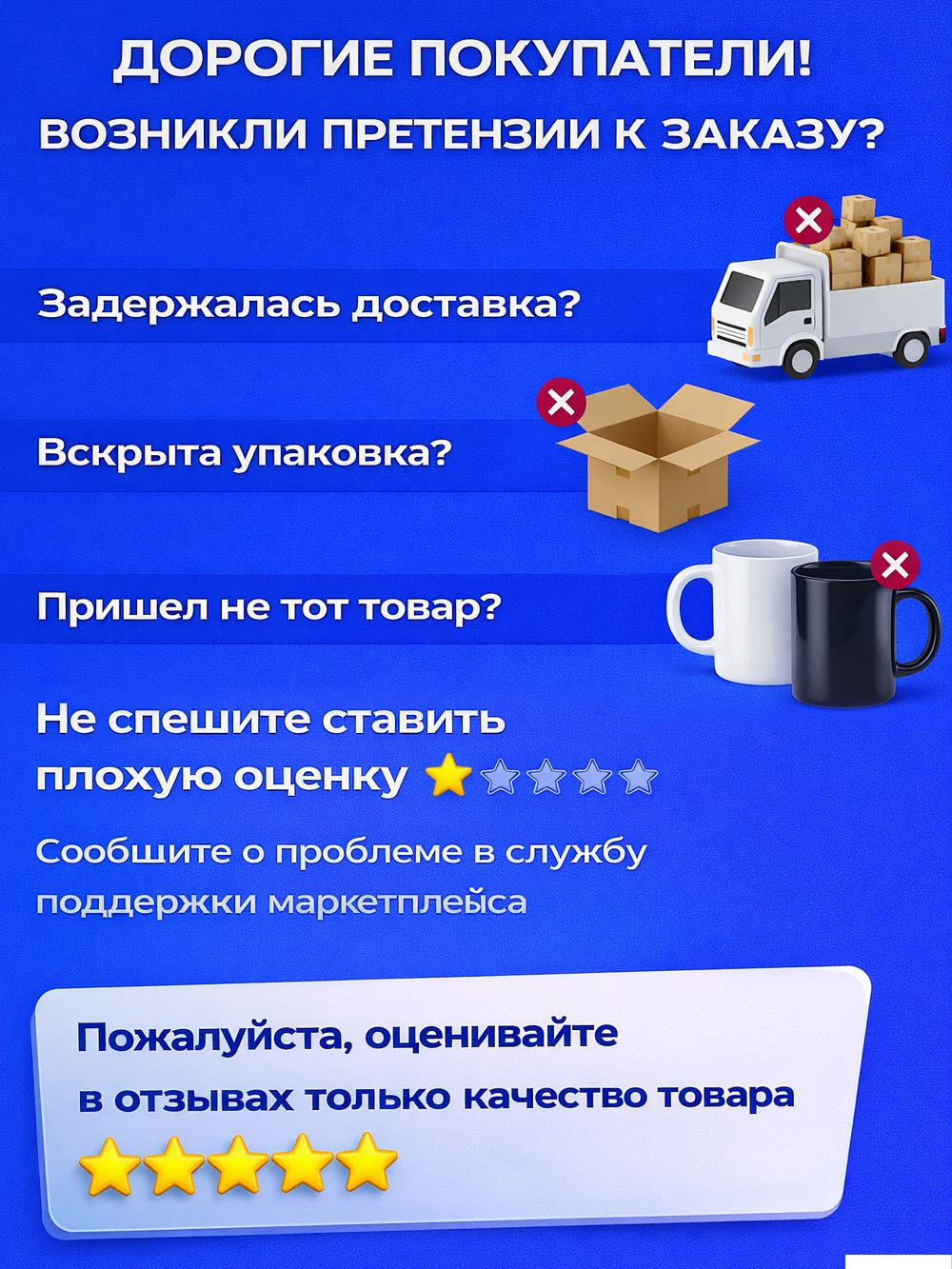 Кружка, Ее величество Завуч, 330мл, 1шт