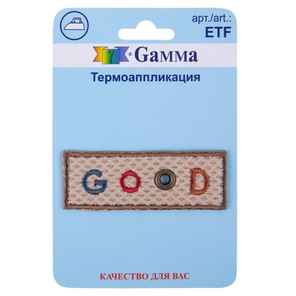 Аппликация термоклеевая 