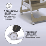 Стульчик для кормления Bubago Albert цвет Biege/Бежевый арт BG 138-2