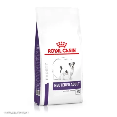 Royal Canin Neutered Adult Small Dogs, сухой корм для стерилизованных и кастрированных собак мелких пород (до 10 кг), 800 гр