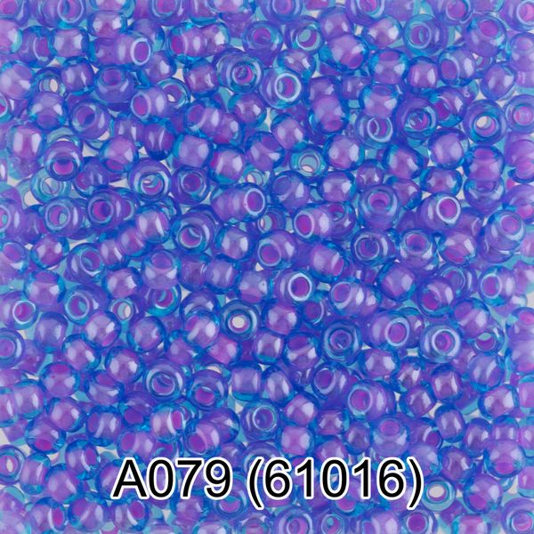 Бисер Gamma 10/0 (2.3 мм), 50 г, A079 сиреневый, 61016, круглый 1