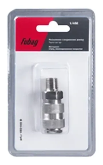 Разъемное соединение Fubag рапид (муфта) 3/8"M