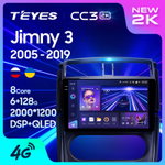 Teyes CC3 2K 9"для Suzuki Jimny 2005-2019