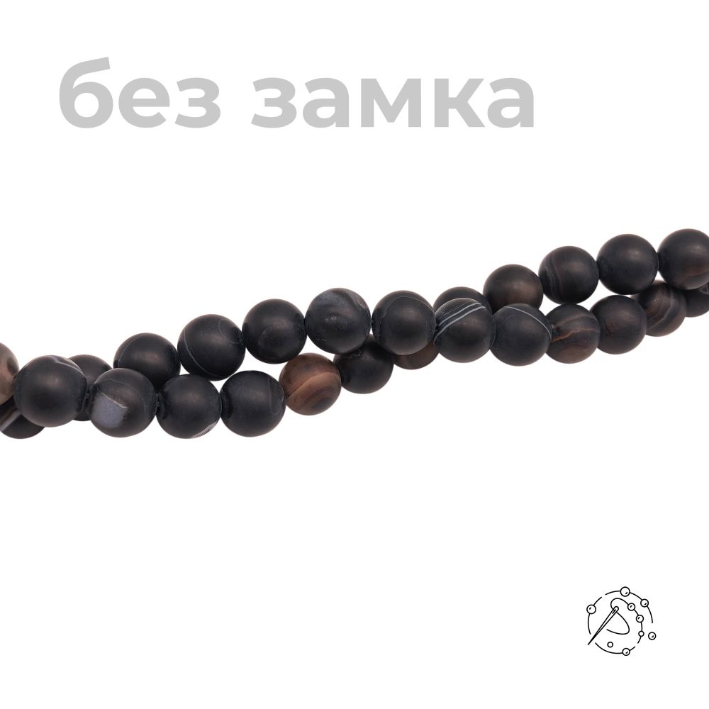 Нить бусин из агата черного матового 12 мм