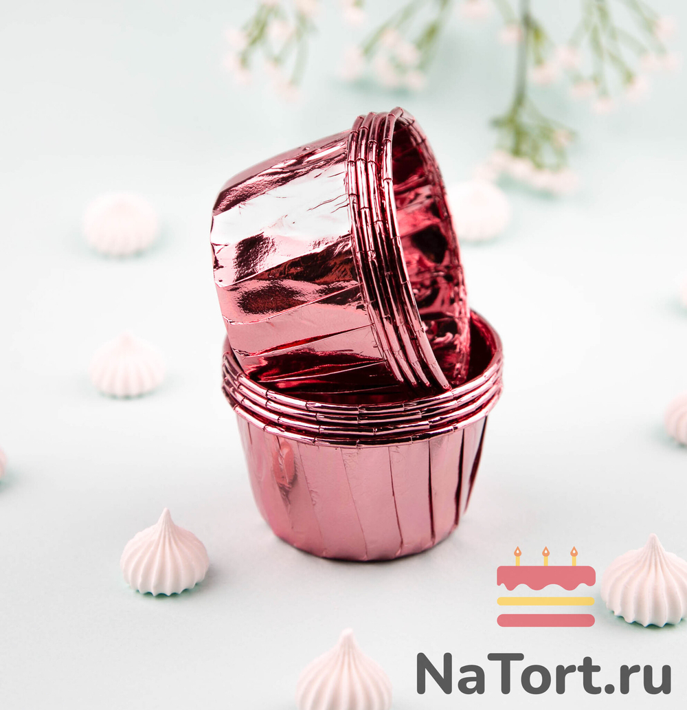 Формы бумажные с ламинацией «Маффин» 50х40 мм (Розовый металлик) 50 шт