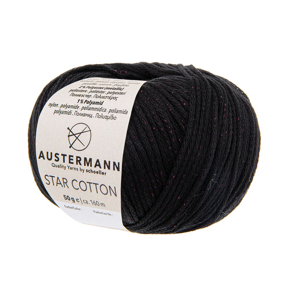 Пряжа Austermann (Аустерманн) Star Cotton / уп.10 мот. по 50 г, 160 м, 12014 Пряжа Austermann (Аустерманн) Star Cotton / уп.10 мот. по 50 г, 160 м, 12014