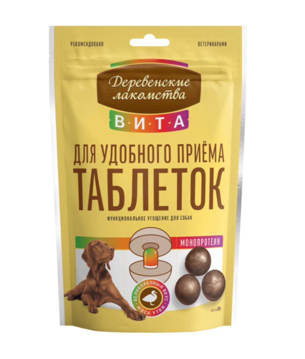 Деревенские лакомства Вита, д/собак  "Угощение д/удобного приёма таблеток, Утка, 80гр