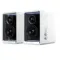 Edifier QR65 White