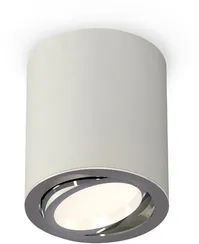 Точечный светильник Techno Spot XS7423021 Ambrella