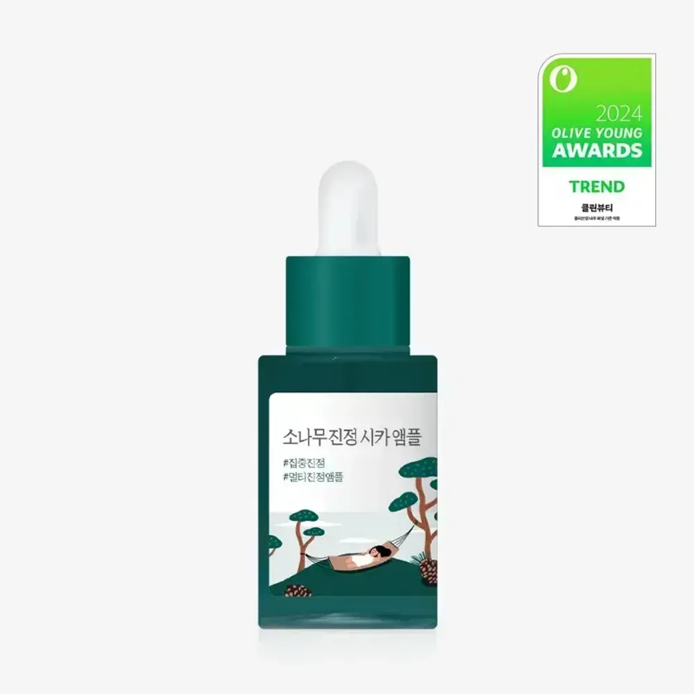 Успокаивающая сыворотка с центеллой и экстрактом сосны Round Lab Pine Calming Cica Ampoule 30 мл. (Срок годности до 07.05.2027)