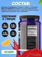 BCAA 12000 Powder