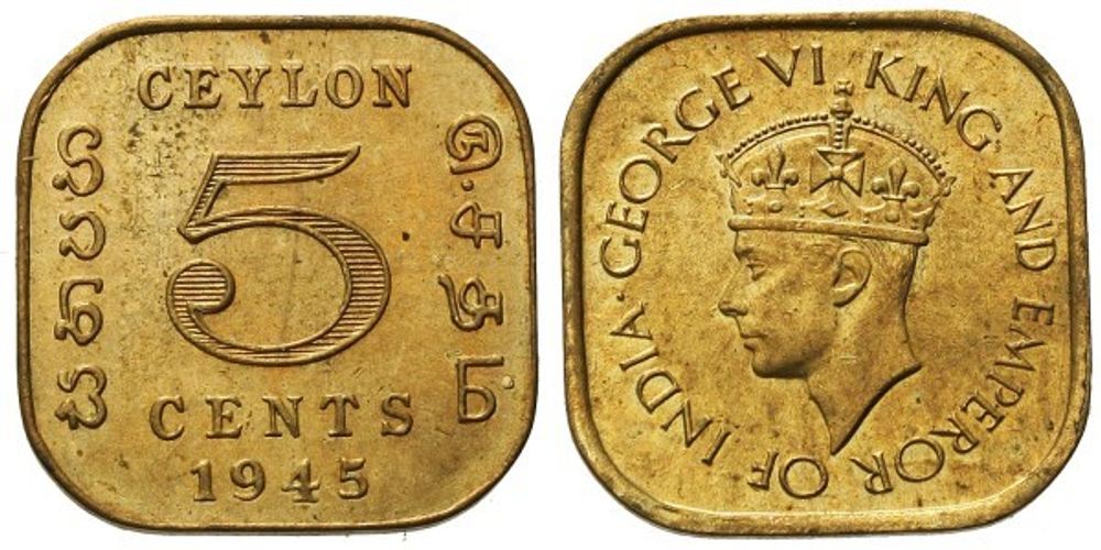 Цейлон 5 центов, 1944 - 1945 Король Георг VI XF