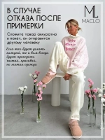 Худи оверсайз с капюшоном