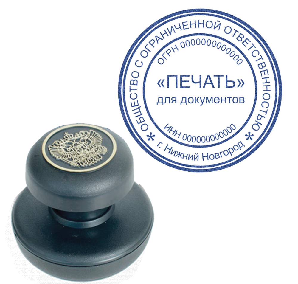 Краска штемпельная BRAUBERG, синяя, 45 мл, на водной основе, 223595