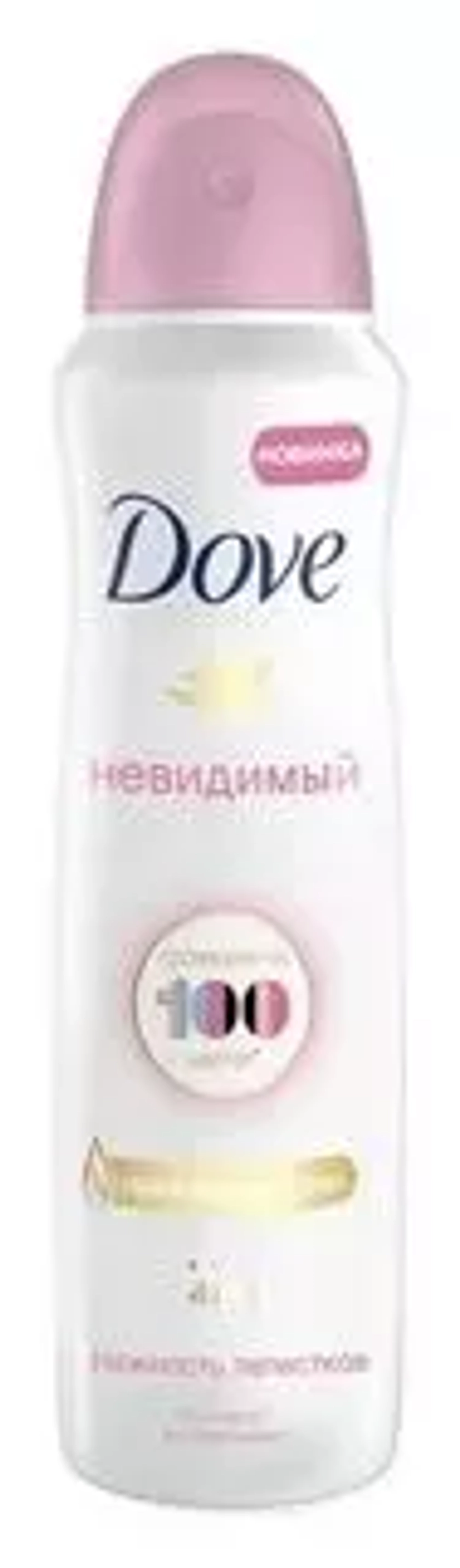 DOVE Дез-спрей "Невидимый Нежность Лепестков" 150мл