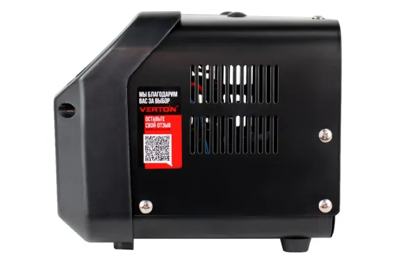 Зарядное устройство VERTON Energy BC-15 150Вт 12В 20-120А/ч 39747