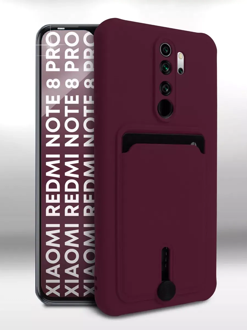 Чехол на Xiaomi Redmi Note 8 Pro