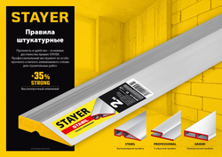 STAYER GRAND 2.5 м, точность 1 мм/м, 2 глазка, Правило с уровнем и ручками, (10752-2.5)