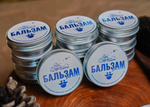 Бальзам для ухода за изделиями из натуральной кожи.