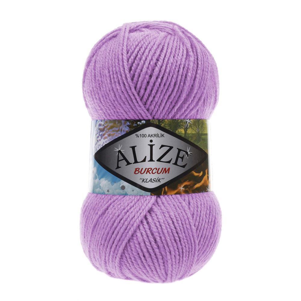Бурджум классик (Burcum klasik) пряжа Alize 100%акрил 5х100г/210м (247 сиреневый)