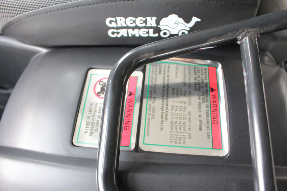 Квадроцикл GreenCamel Сахара A4500 4x4 (72V 4000W R12 alum Дифференциал)