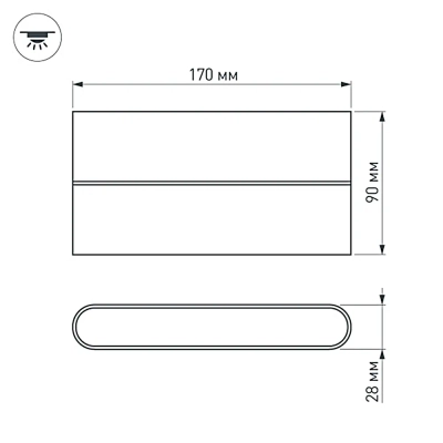 Светильник SP-Wall-170WH-Flat-12W Warm White (Arlight, IP54 Металл, 3 года)