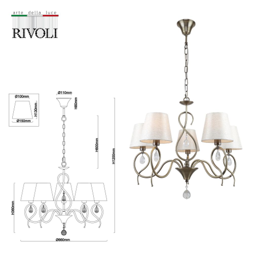 Люстра Rivoli Beatrix 2067-305 5 х Е14 40 Вт классика | Rivoli