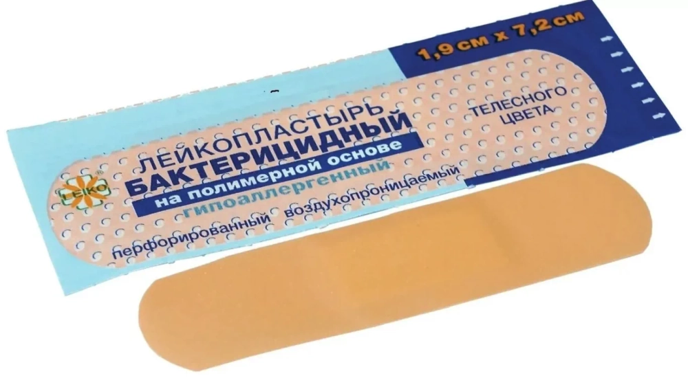 Лейкопластырь LEIKO бактерицидный полим.осн. 1,9х7,2 телесн. (1000/10000шт)