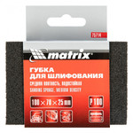 Губка для шлифования, 100 х 70 х 25 мм, средняя плотность, P 100 Matrix