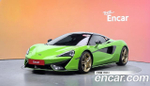 McLaren 570S 3.8 — 2016