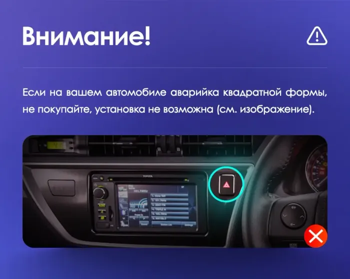 Магнитола для Toyota Corolla E180 2016-2019 (Китай) - FarCar S400-TS18 монитор 10.36" QLED на Android 14, CarPlay, 4G SIM-слот