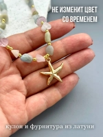 Колье из натуральных камней чокер ожерелье украшение на шею