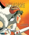 Princess Mononoke Picture Book (Hayao Miyazaki) Принцесса Мононоке Артбук (Хаяо Миядзаки)