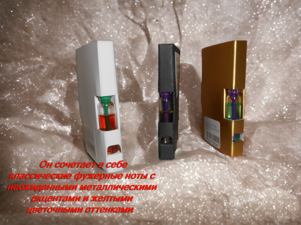 Парфюмерная вода мужская СвеТLана Mr. Newl C&M057-00 1 ml