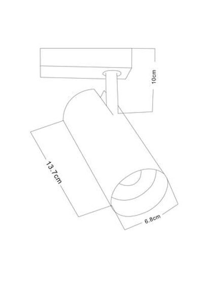 Трековый светильник Arte Lamp VINSANT A2665PL-1WH, LED