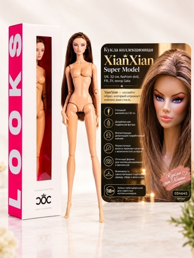 Кукла Барби XianXian Supermodel Супермодель, кукла 1/6 32 см, fashion doll, коллекционная, FR 37, молд Gala, артикул 034645