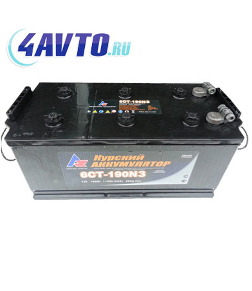 Купить Аккумулятор 6СТ-190 А.ч., п.п., L+, КУРСКИЙ АККУМУЛЯТОР (болт)