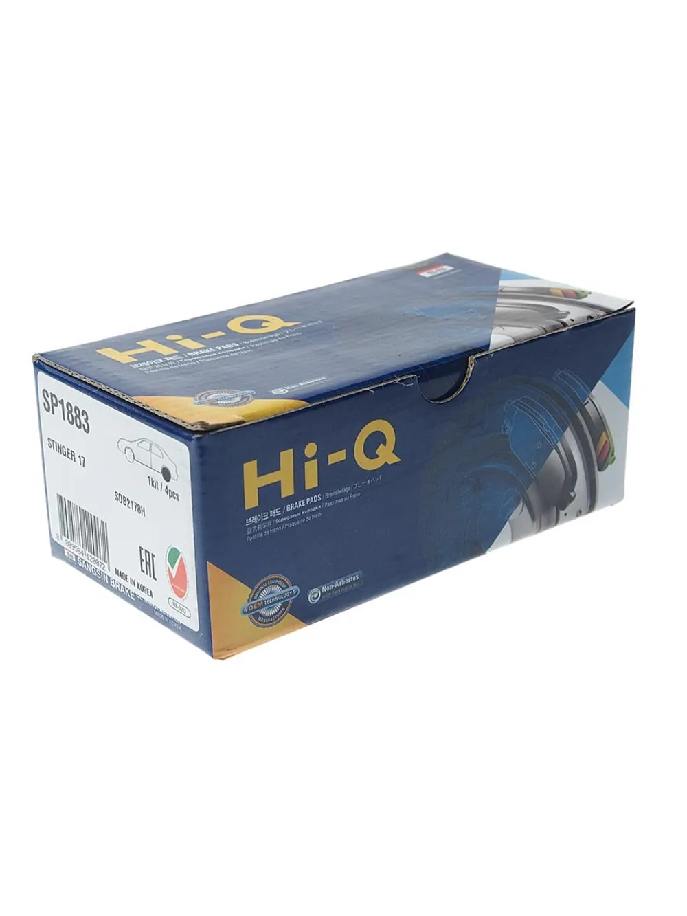 Колодки тормозные HYUNDAI Santa Fe (12-) KIA Sorento (12-) задние (4шт.) SANGSIN