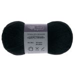 Пряжа Люблю вязать Шерстяная / уп.3 мот. по 100 г, 165 м, 990 черный