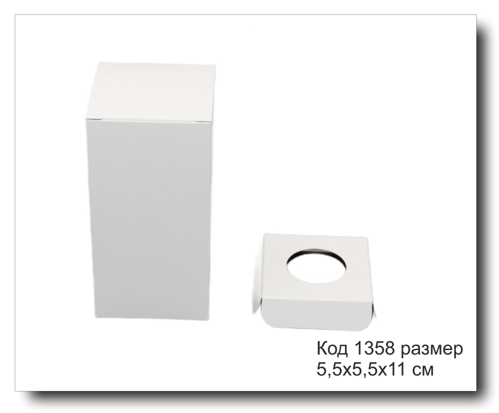 Коробка Код 1358 размер 5,5х5,5х11 см белый картон