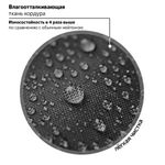 Ранец BRAUBERG LUMINOUS, 2 отделения, с брелоком, "Scorpio", СВЕТЯЩИЙСЯ РИСУНОК, 38х29х16 см, 271368